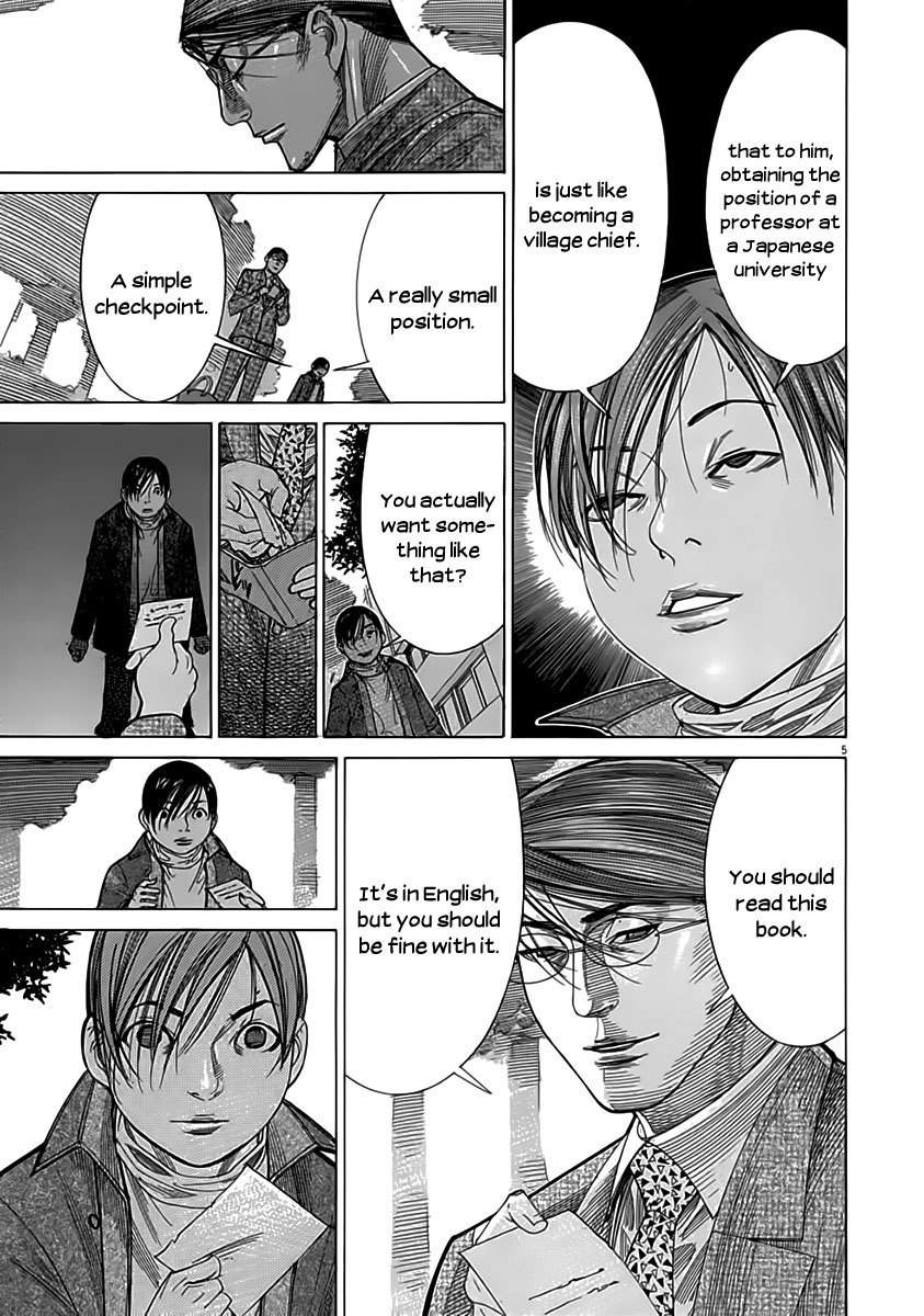 Team Medical Dragon Chapter 117 page 5 - Chapter 117: Head of the family