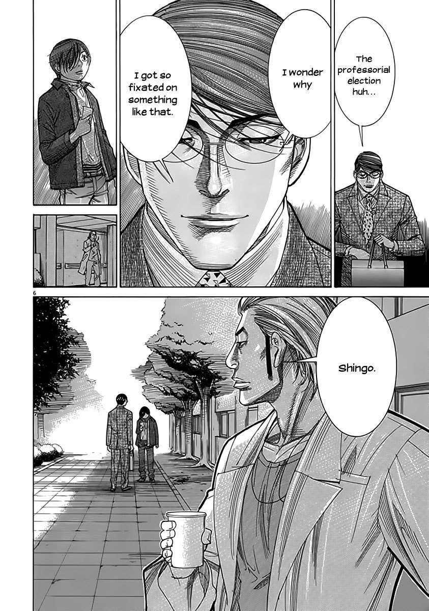 Team Medical Dragon Chapter 117 page 6 - Chapter 117: Head of the family