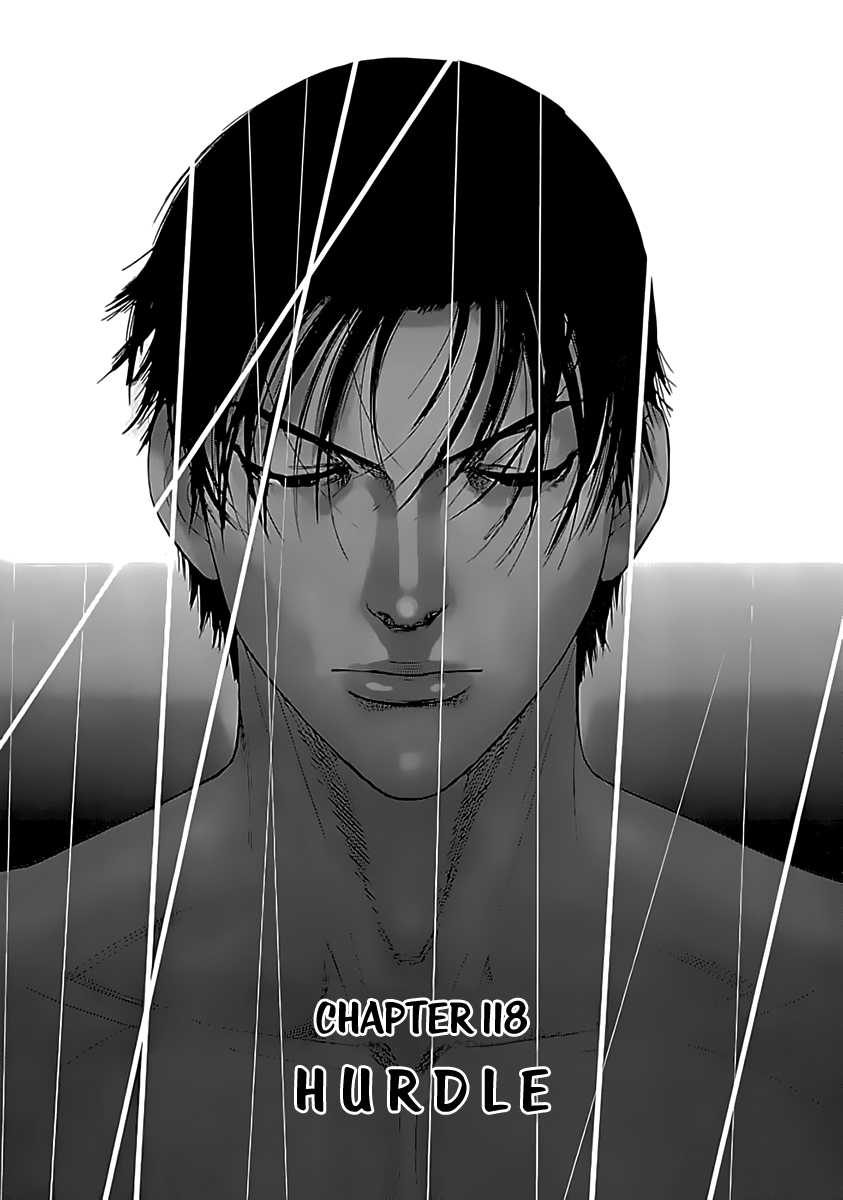 Team Medical Dragon Chapter 118 page 1 - Chapter 118: Hurdle
