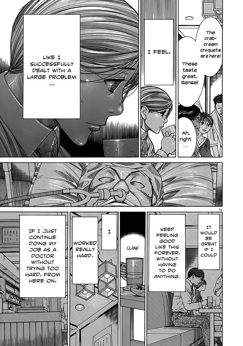 Team Medical Dragon Chapter 118 page 11 - Chapter 118: Hurdle