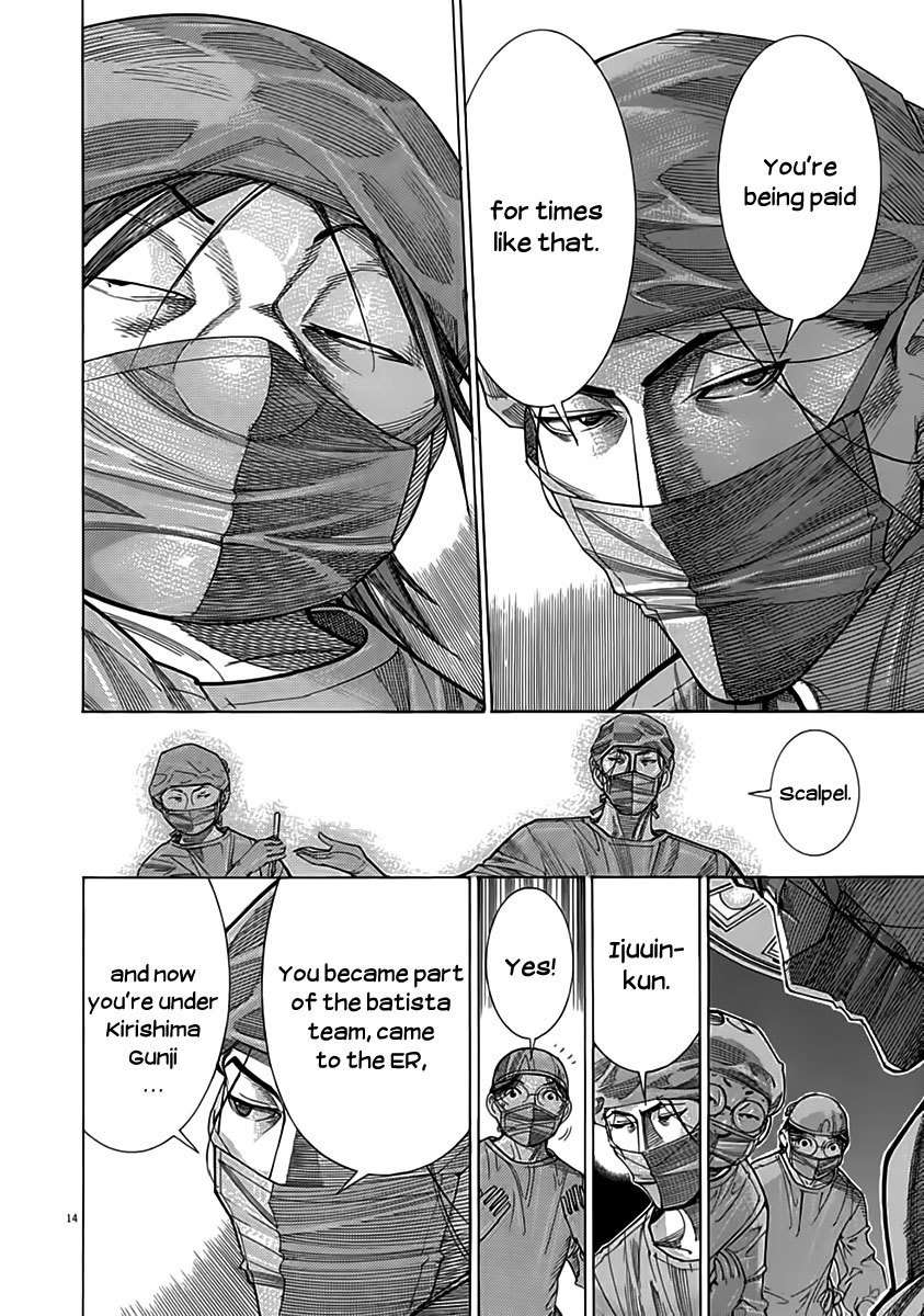 Team Medical Dragon Chapter 119 page 13 - Chapter 119: Urgent first aid