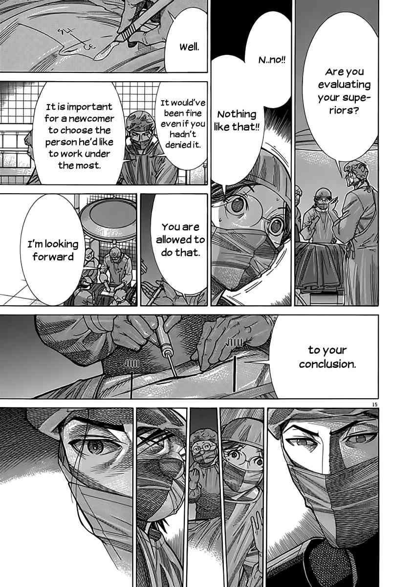 Team Medical Dragon Chapter 119 page 14 - Chapter 119: Urgent first aid