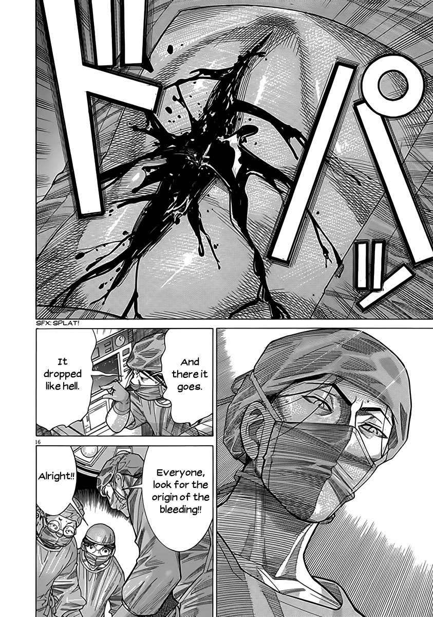 Team Medical Dragon Chapter 119 page 15 - Chapter 119: Urgent first aid