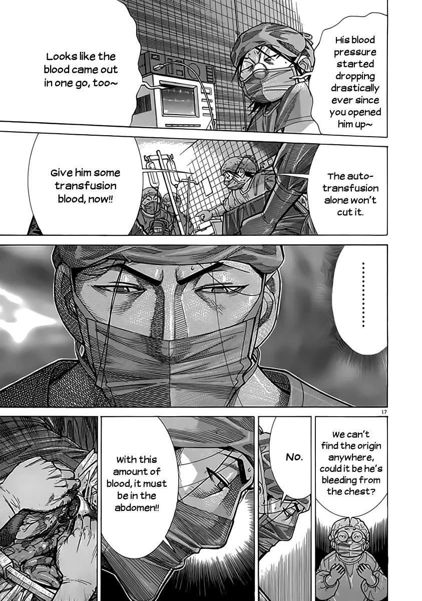 Team Medical Dragon Chapter 119 page 16 - Chapter 119: Urgent first aid
