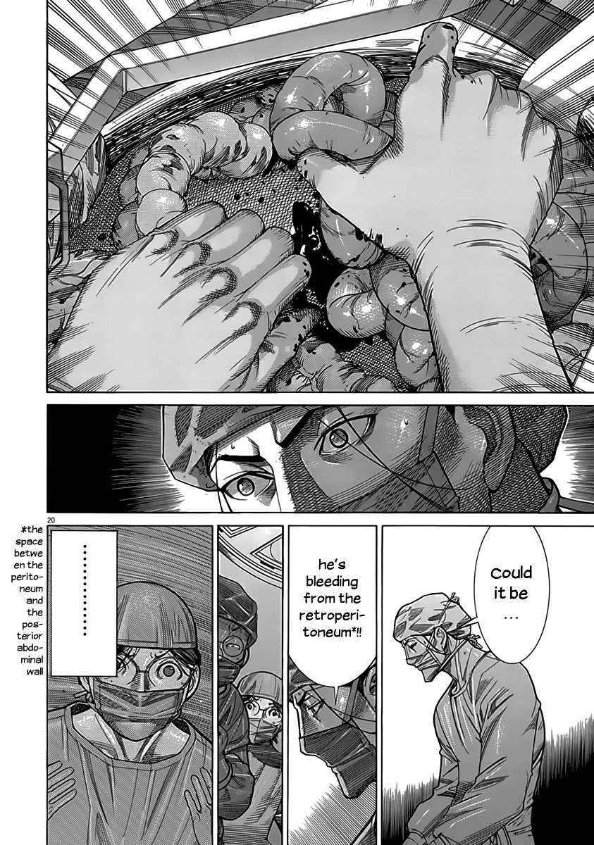 Team Medical Dragon Chapter 119 page 19 - Chapter 119: Urgent first aid
