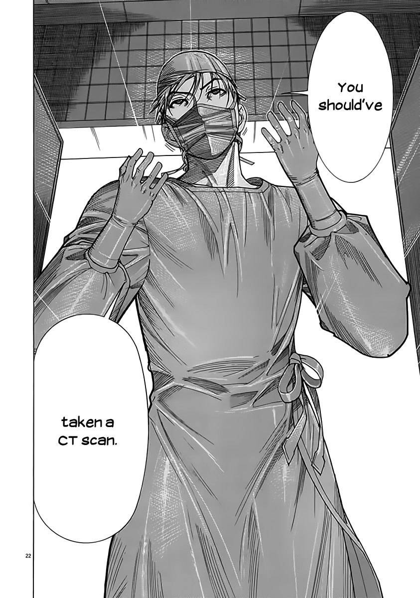 Team Medical Dragon Chapter 119 page 21 - Chapter 119: Urgent first aid