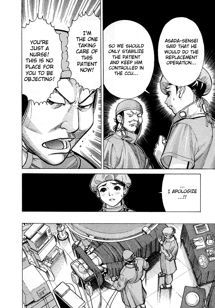 Team Medical Dragon Chapter 12 page 10 - Chapter 12: The Professor's Selected Model