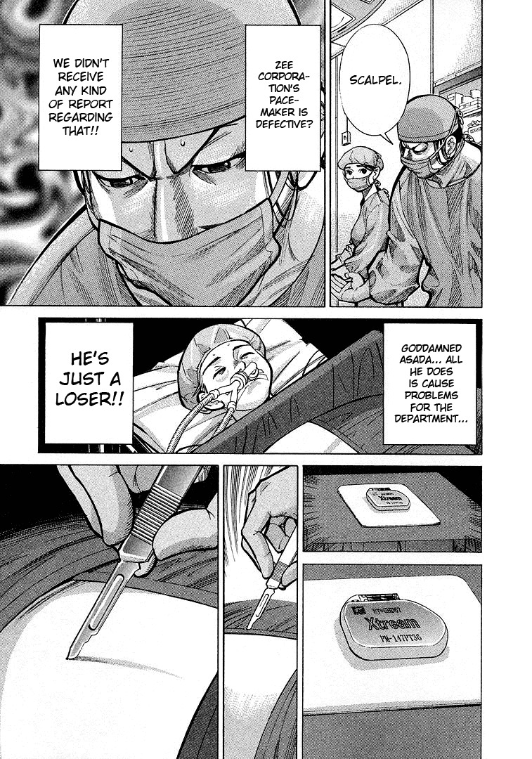 Team Medical Dragon Chapter 12 page 11 - Chapter 12: The Professor's Selected Model