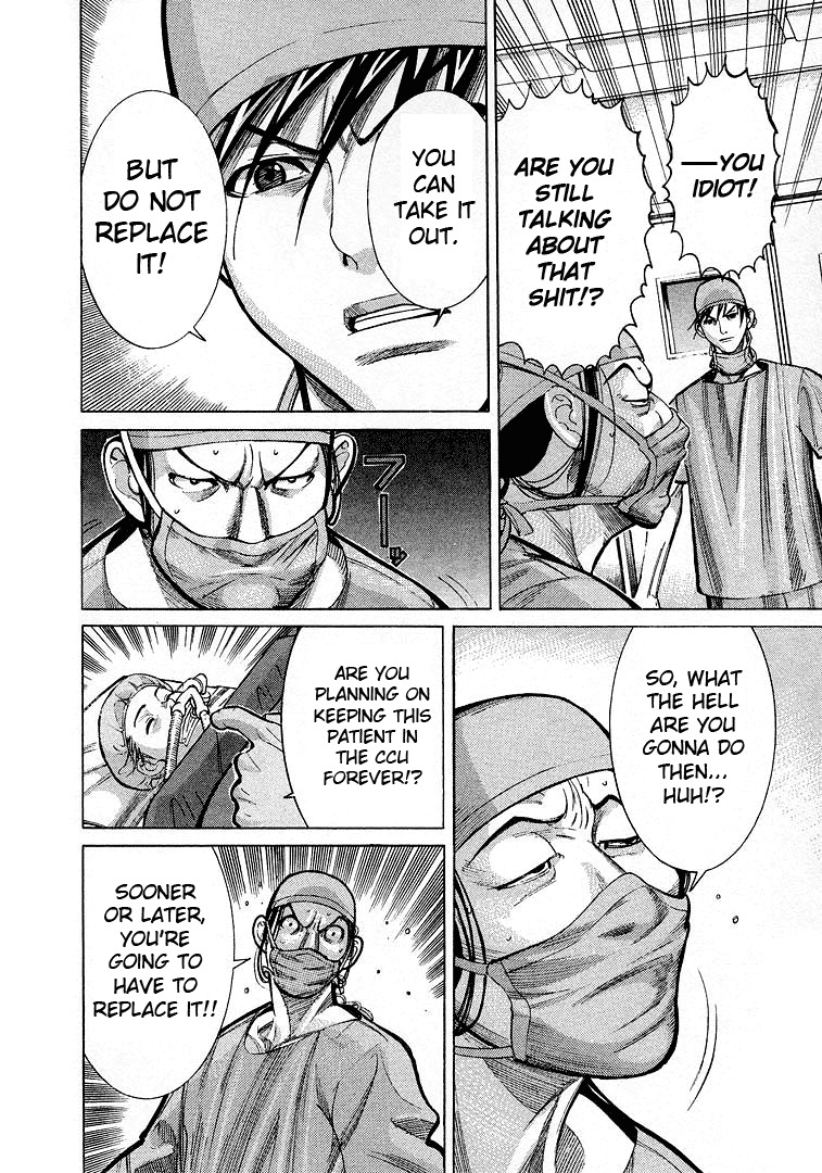 Team Medical Dragon Chapter 12 page 14 - Chapter 12: The Professor's Selected Model