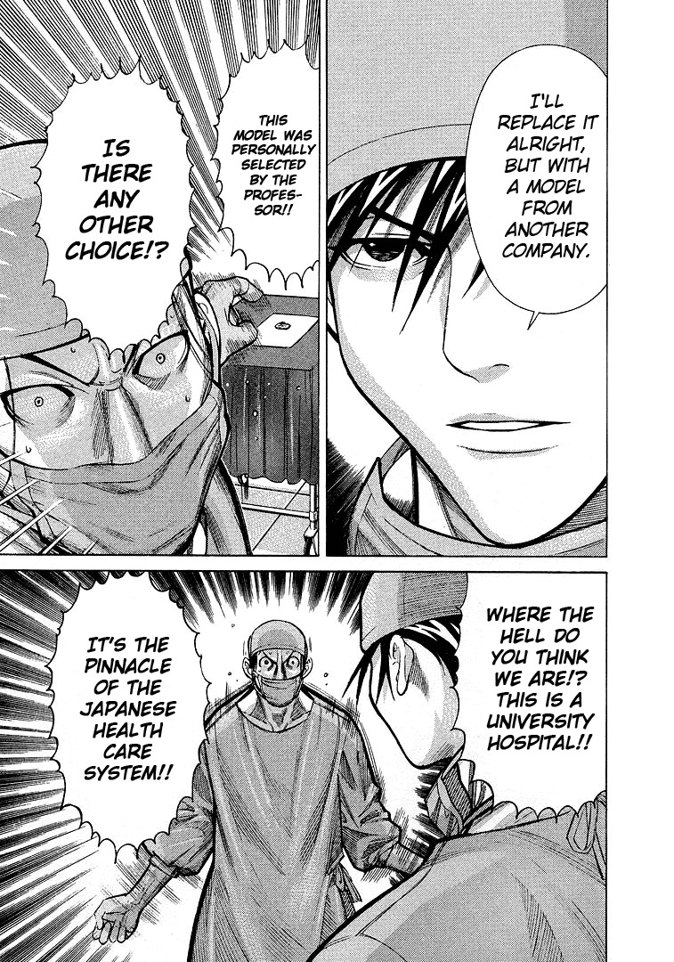 Team Medical Dragon Chapter 12 page 15 - Chapter 12: The Professor's Selected Model