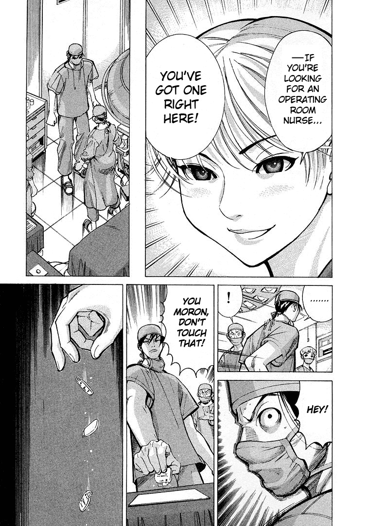 Team Medical Dragon Chapter 12 page 17 - Chapter 12: The Professor's Selected Model