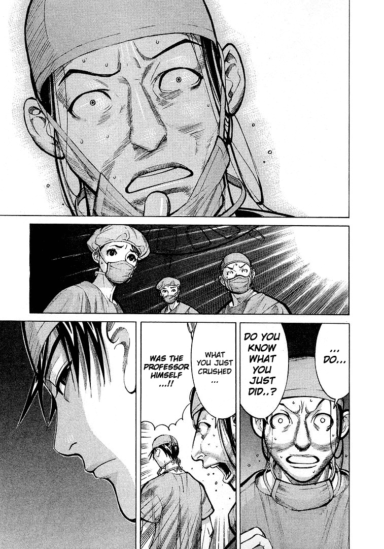 Team Medical Dragon Chapter 12 page 19 - Chapter 12: The Professor's Selected Model