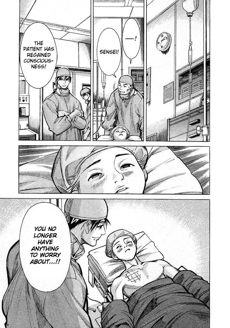 Team Medical Dragon Chapter 12 page 23 - Chapter 12: The Professor's Selected Model