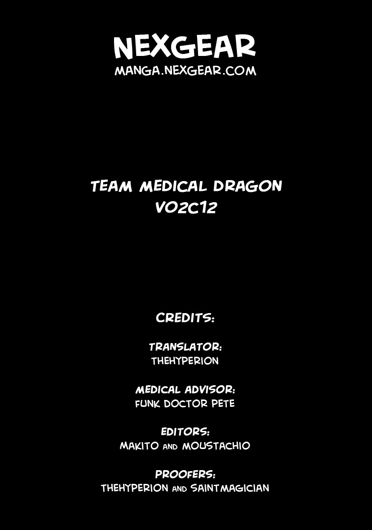 Team Medical Dragon Chapter 12 page 25 - Chapter 12: The Professor's Selected Model