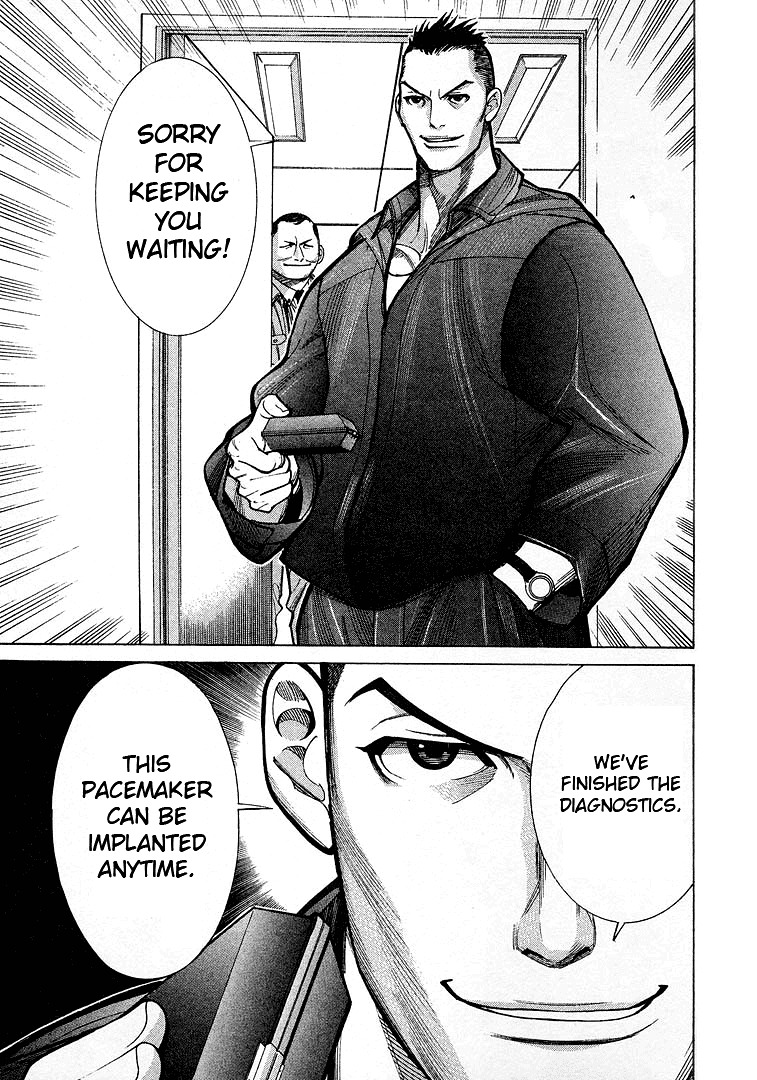 Team Medical Dragon Chapter 12 page 7 - Chapter 12: The Professor's Selected Model