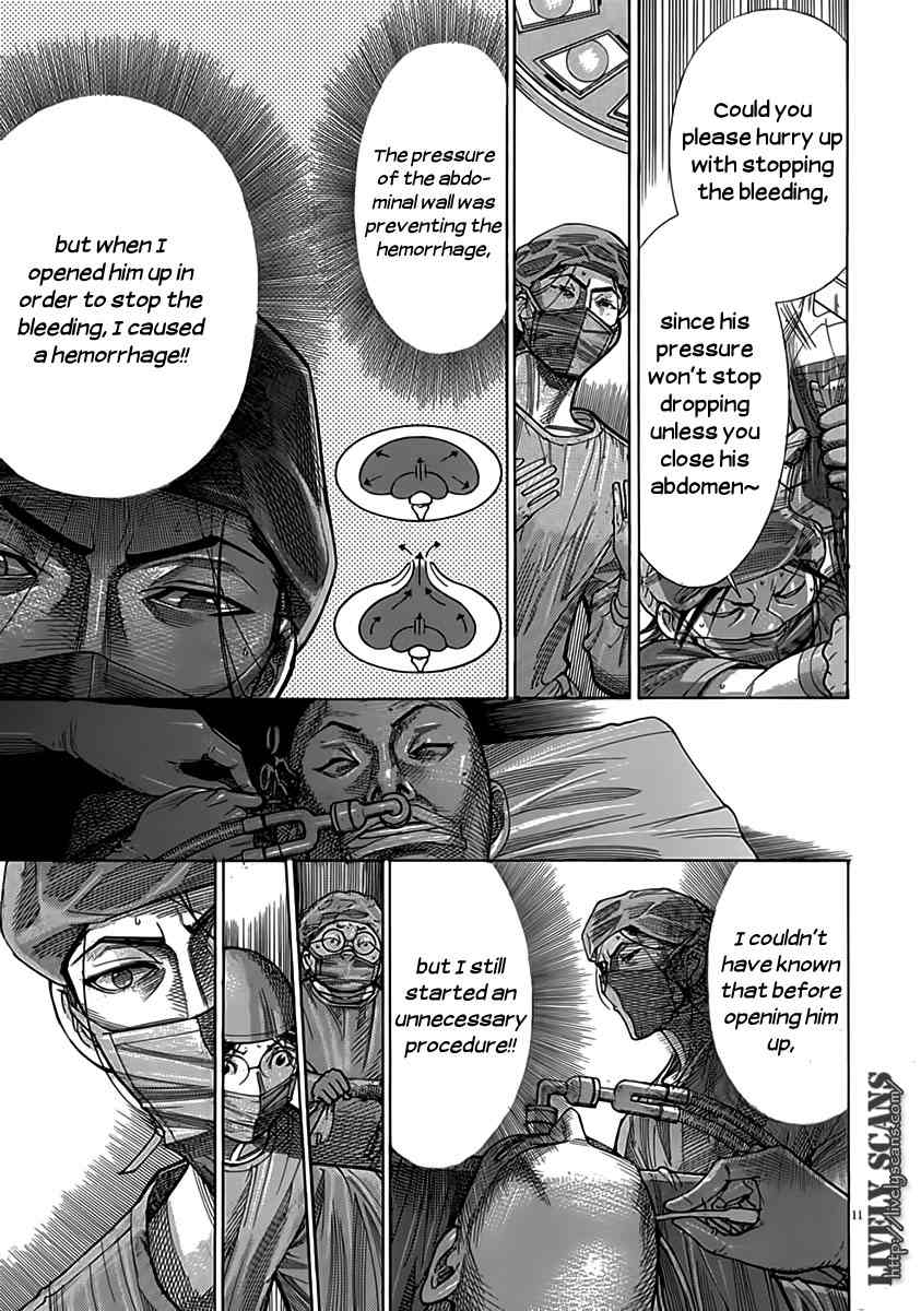 Team Medical Dragon Chapter 120 page 11 - Chapter 120: ABDC