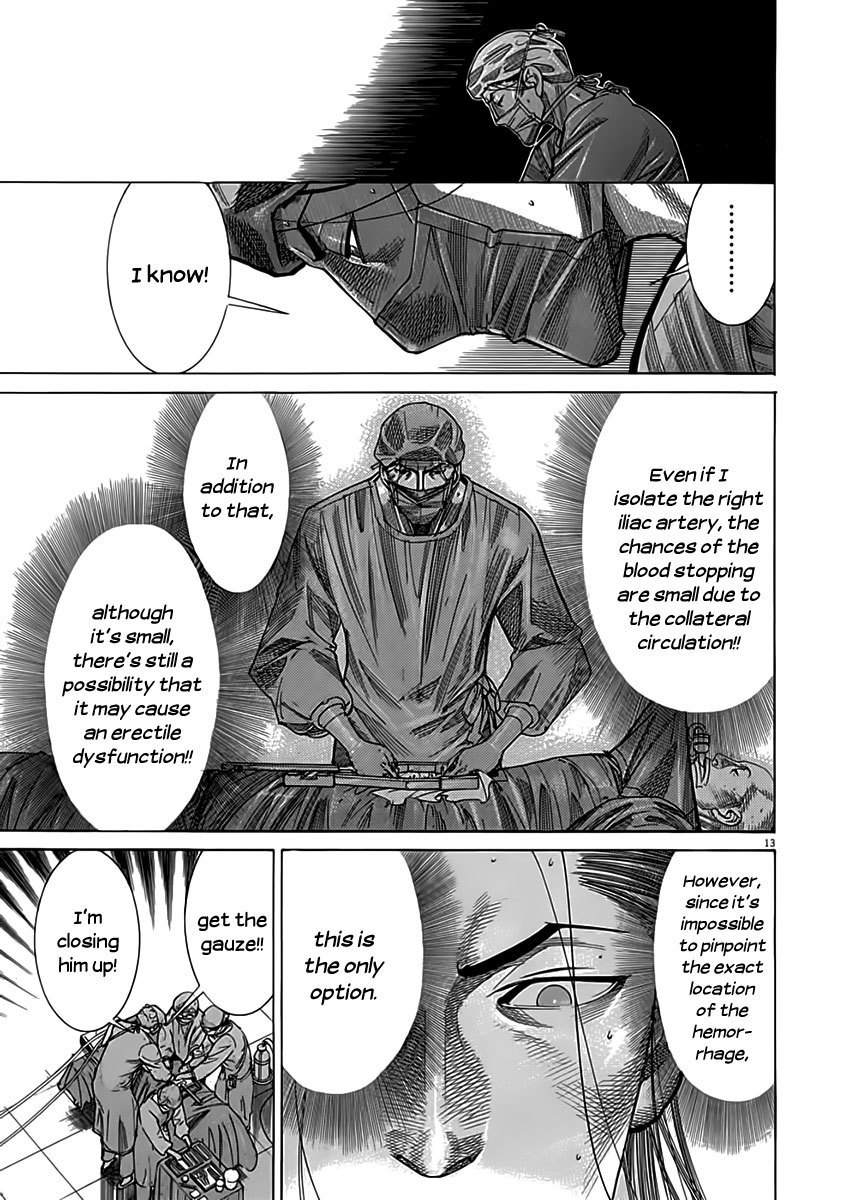 Team Medical Dragon Chapter 120 page 13 - Chapter 120: ABDC