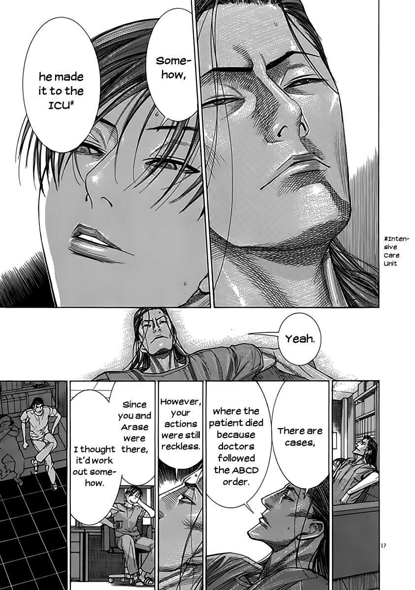 Team Medical Dragon Chapter 120 page 17 - Chapter 120: ABDC
