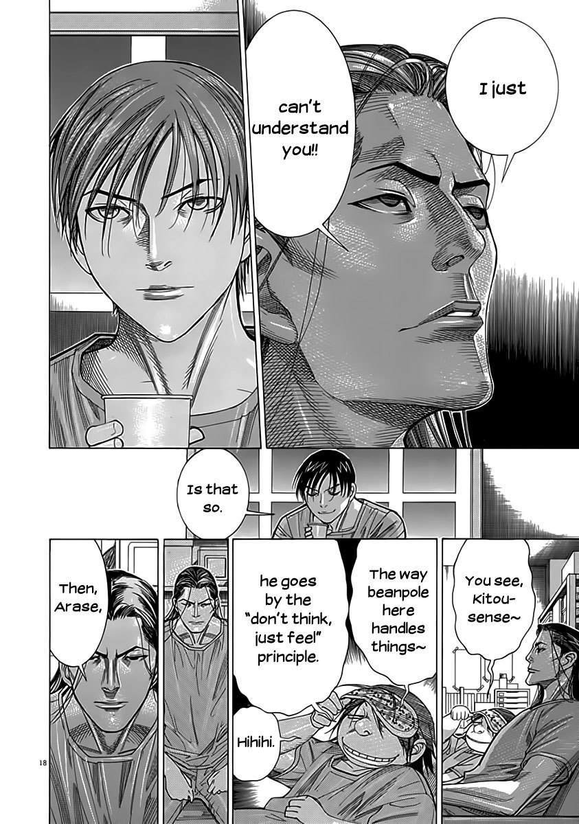 Team Medical Dragon Chapter 120 page 18 - Chapter 120: ABDC