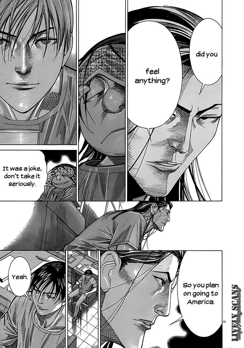 Team Medical Dragon Chapter 120 page 19 - Chapter 120: ABDC