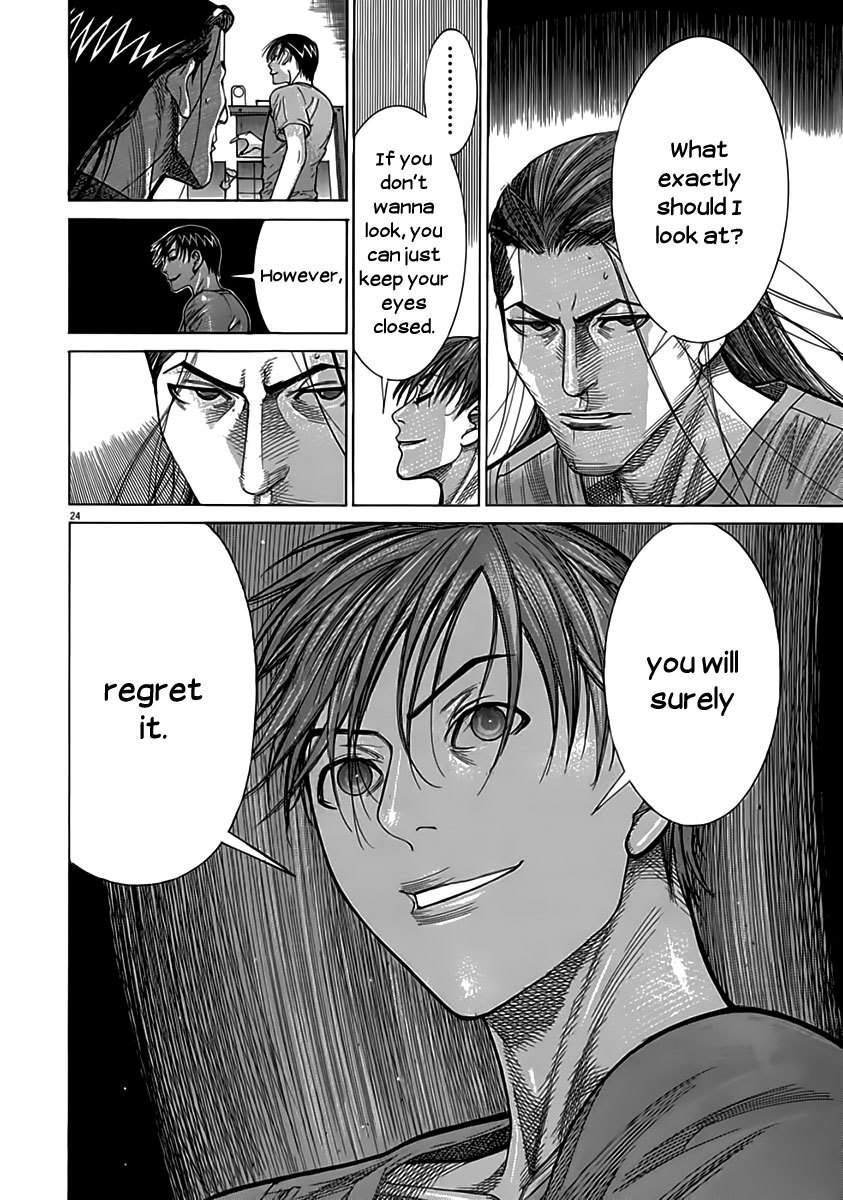 Team Medical Dragon Chapter 120 page 24 - Chapter 120: ABDC