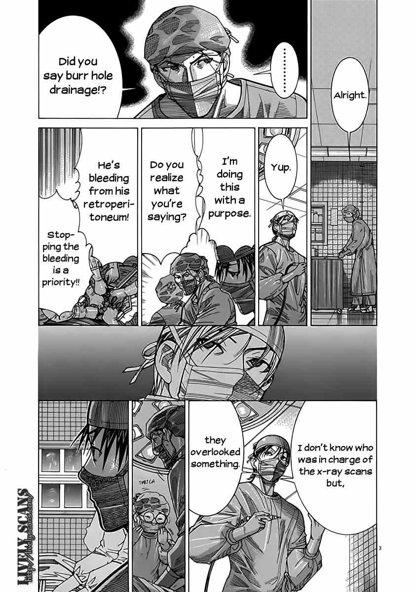 Team Medical Dragon Chapter 120 page 3 - Chapter 120: ABDC