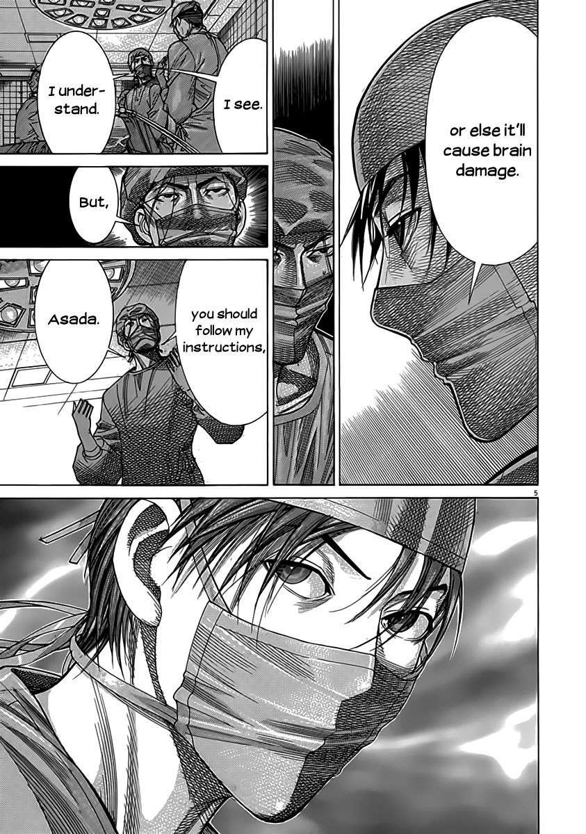 Team Medical Dragon Chapter 120 page 5 - Chapter 120: ABDC