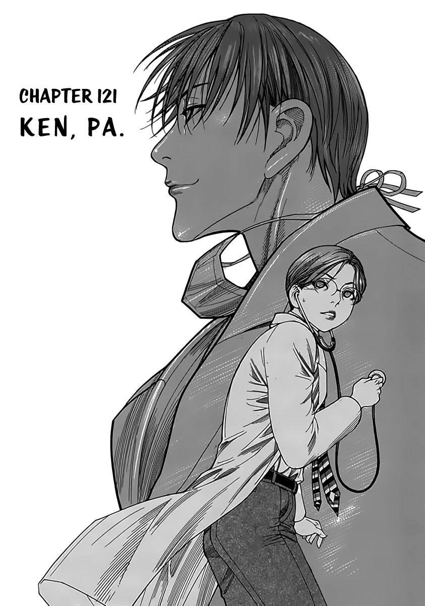 Team Medical Dragon Chapter 121 page 1 - Chapter 121: Ken, Pa