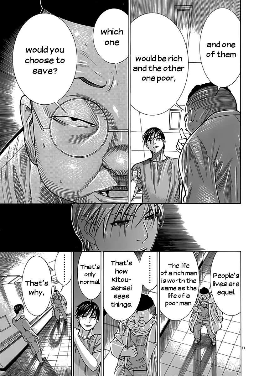 Team Medical Dragon Chapter 121 page 11 - Chapter 121: Ken, Pa