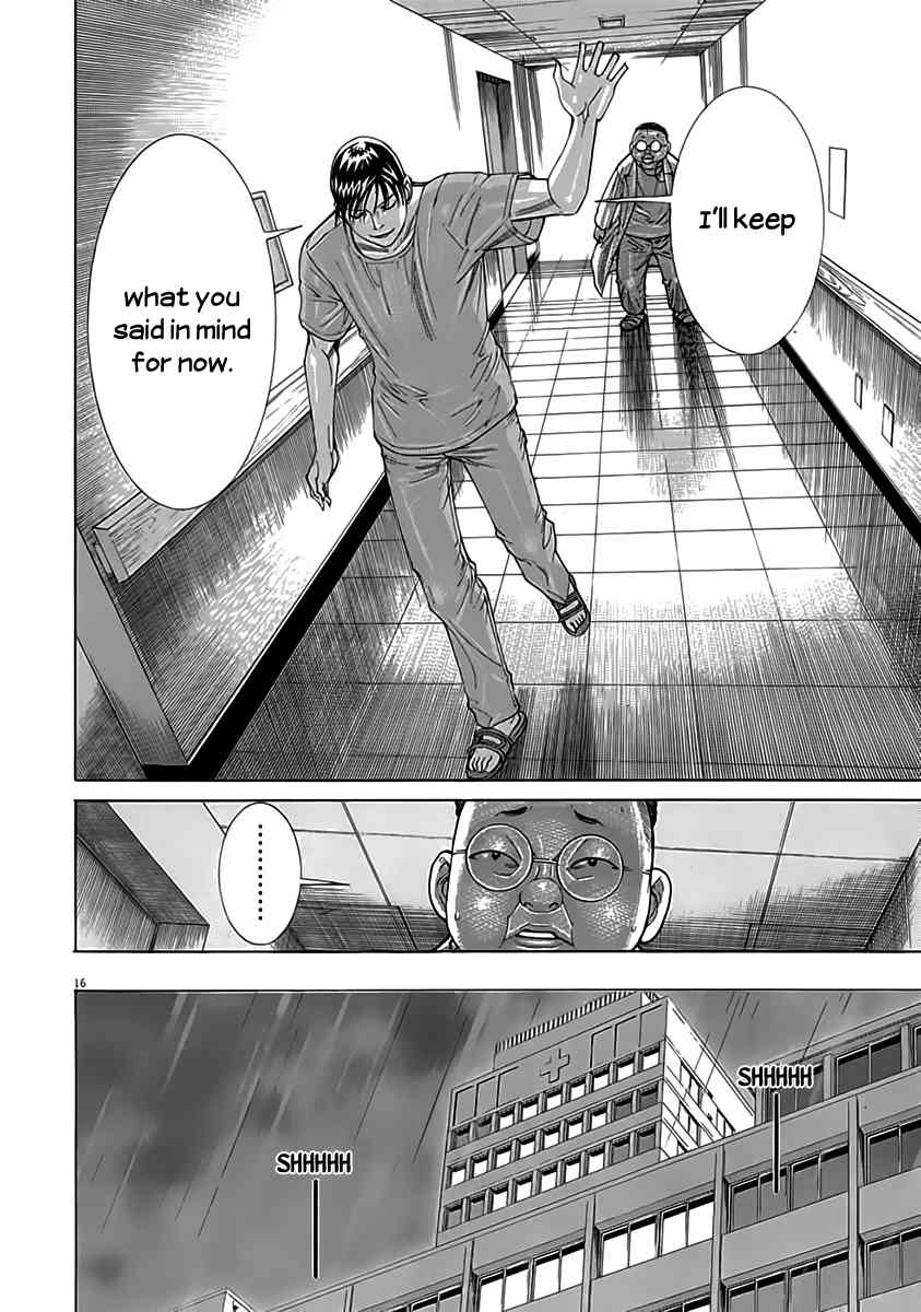 Team Medical Dragon Chapter 121 page 16 - Chapter 121: Ken, Pa