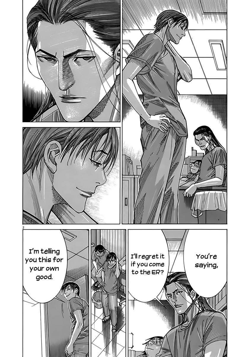 Team Medical Dragon Chapter 121 page 2 - Chapter 121: Ken, Pa