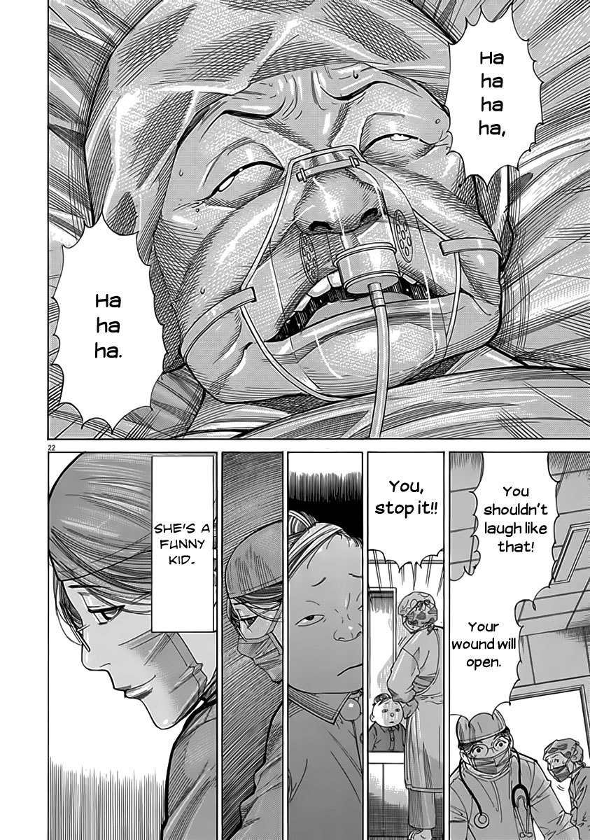 Team Medical Dragon Chapter 121 page 22 - Chapter 121: Ken, Pa
