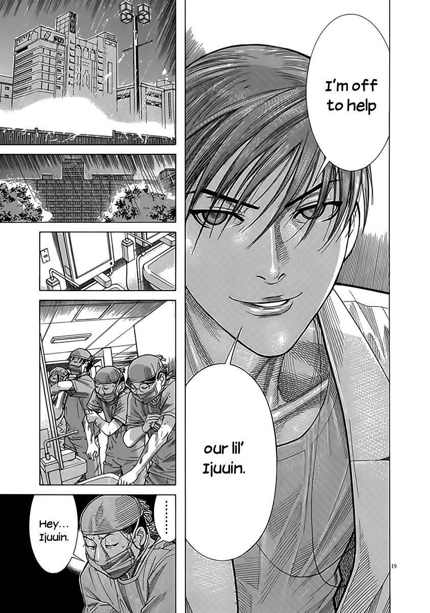Team Medical Dragon Chapter 122 page 19 - Chapter 122: Bad Weather