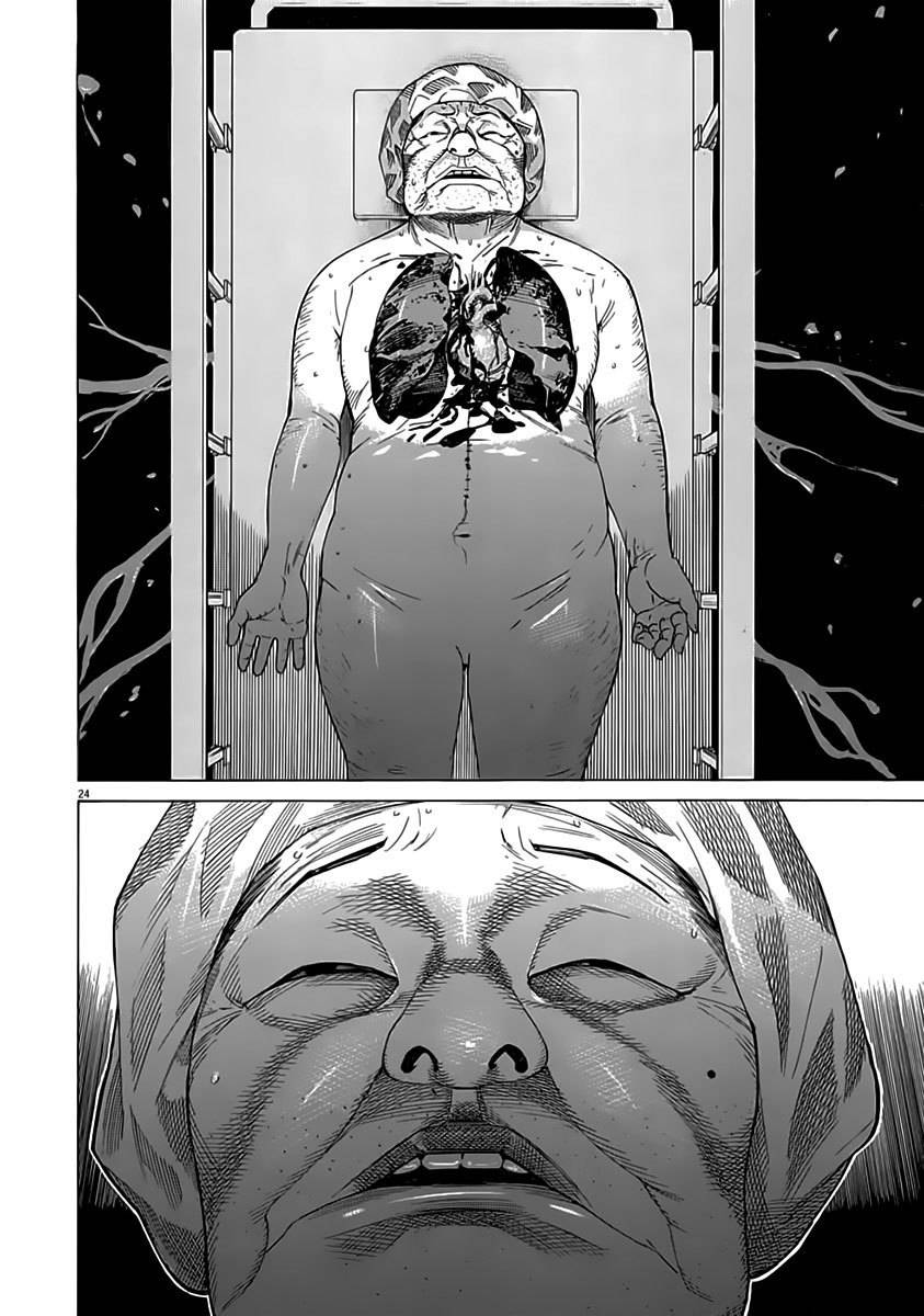 Team Medical Dragon Chapter 122 page 24 - Chapter 122: Bad Weather