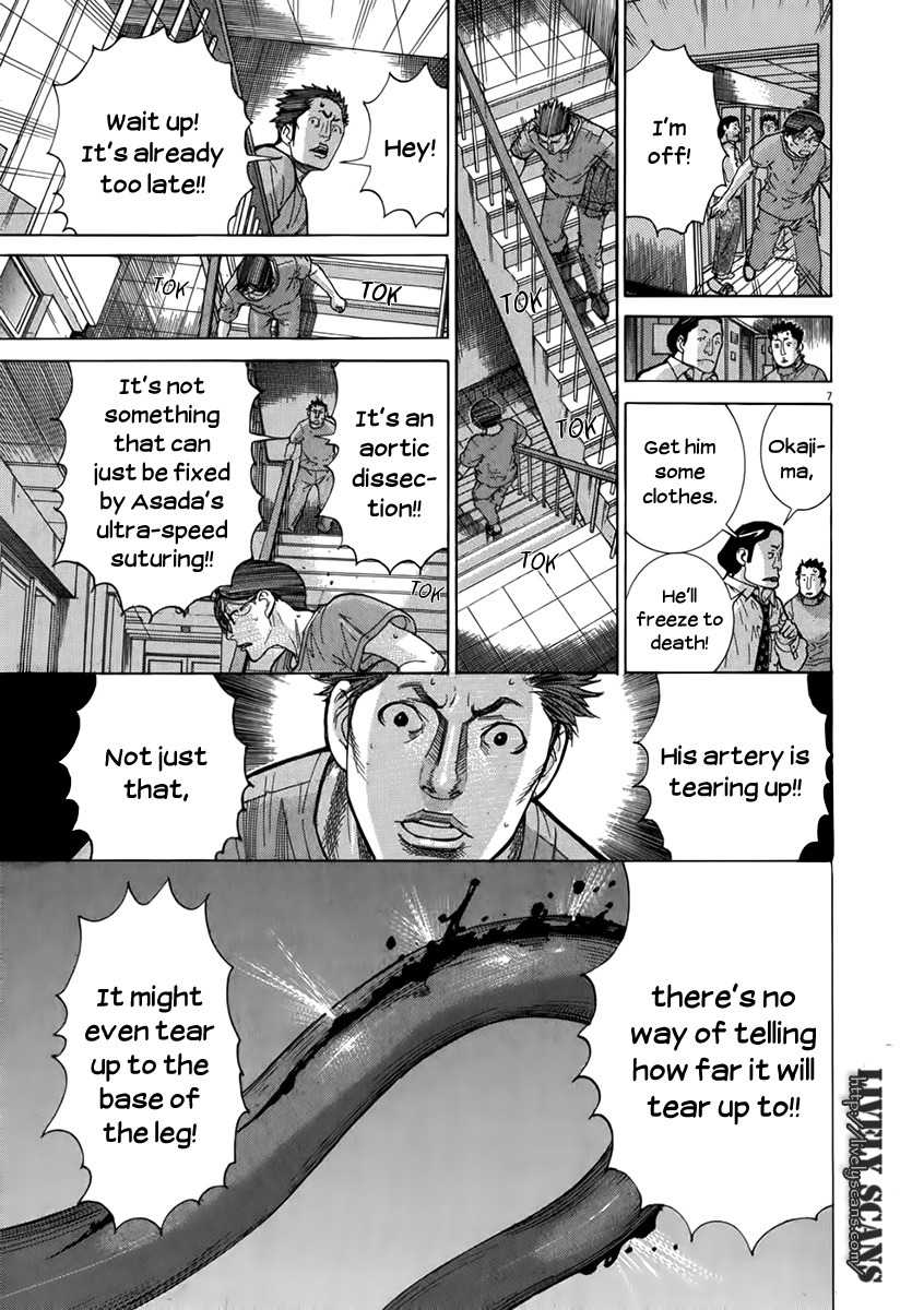 Team Medical Dragon Chapter 123 page 10 - Chapter 123: I'm Not a Hero, But...