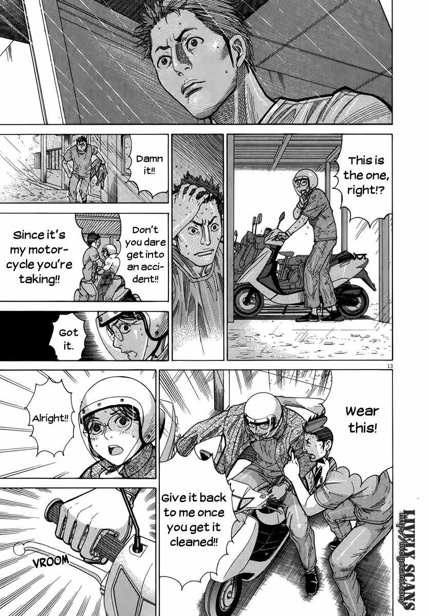 Team Medical Dragon Chapter 123 page 16 - Chapter 123: I'm Not a Hero, But...