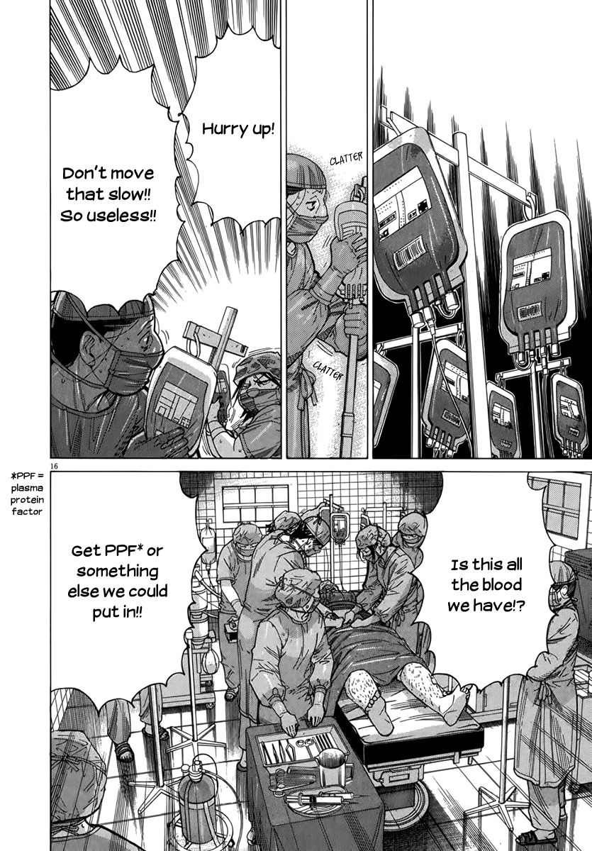 Team Medical Dragon Chapter 123 page 19 - Chapter 123: I'm Not a Hero, But...