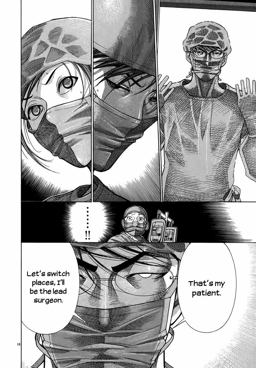 Team Medical Dragon Chapter 123 page 21 - Chapter 123: I'm Not a Hero, But...
