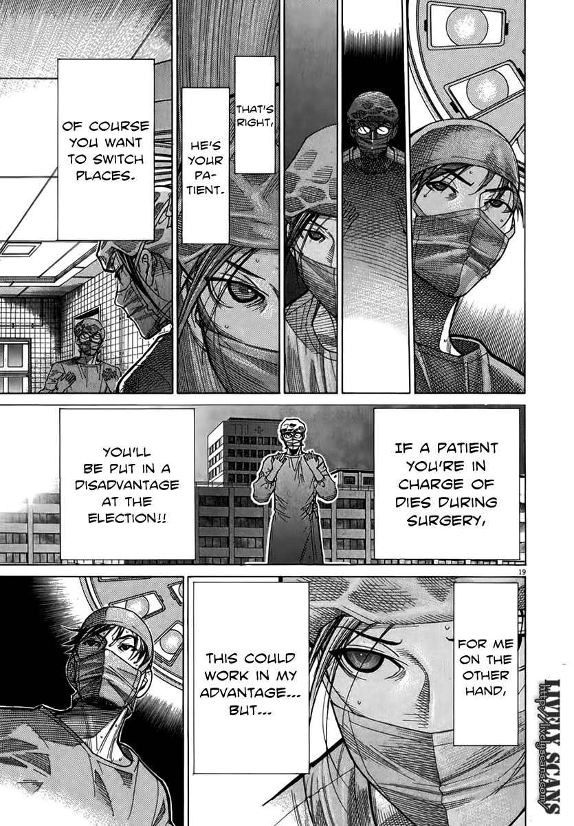 Team Medical Dragon Chapter 123 page 22 - Chapter 123: I'm Not a Hero, But...