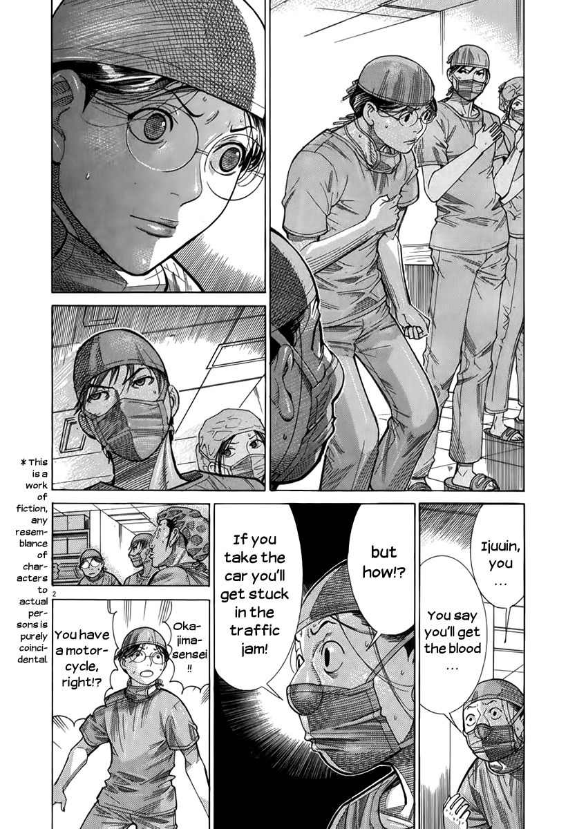 Team Medical Dragon Chapter 123 page 5 - Chapter 123: I'm Not a Hero, But...