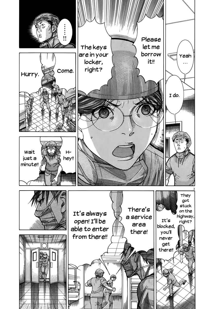 Team Medical Dragon Chapter 123 page 6 - Chapter 123: I'm Not a Hero, But...