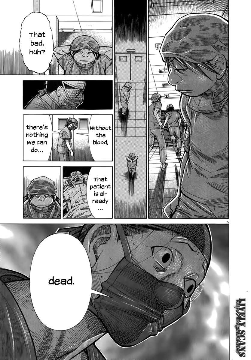 Team Medical Dragon Chapter 123 page 8 - Chapter 123: I'm Not a Hero, But...