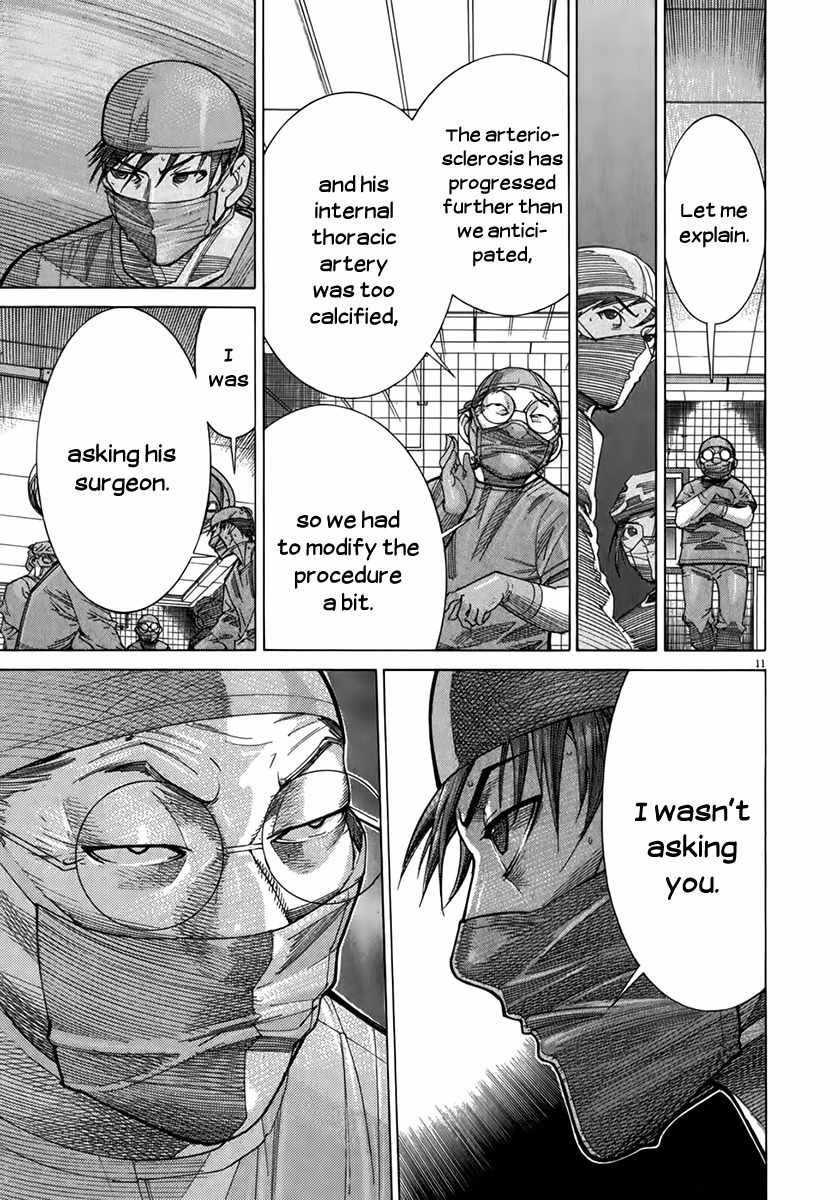 Team Medical Dragon Chapter 124 page 11 - Chapter 124: Coming Out