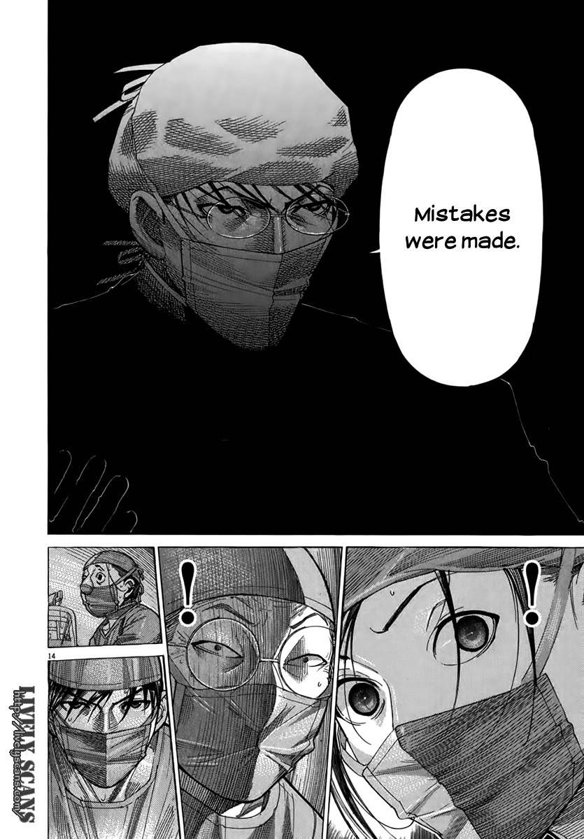 Team Medical Dragon Chapter 124 page 14 - Chapter 124: Coming Out