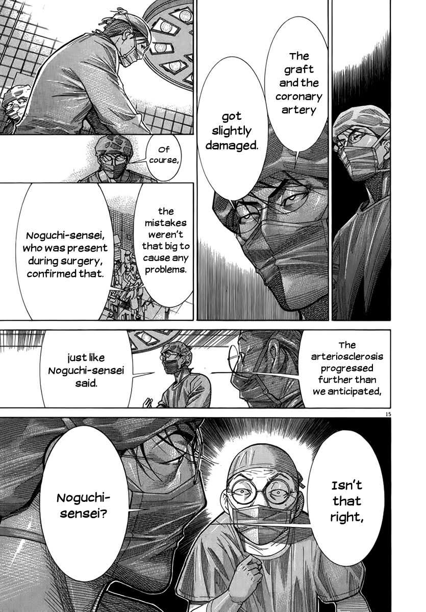 Team Medical Dragon Chapter 124 page 15 - Chapter 124: Coming Out