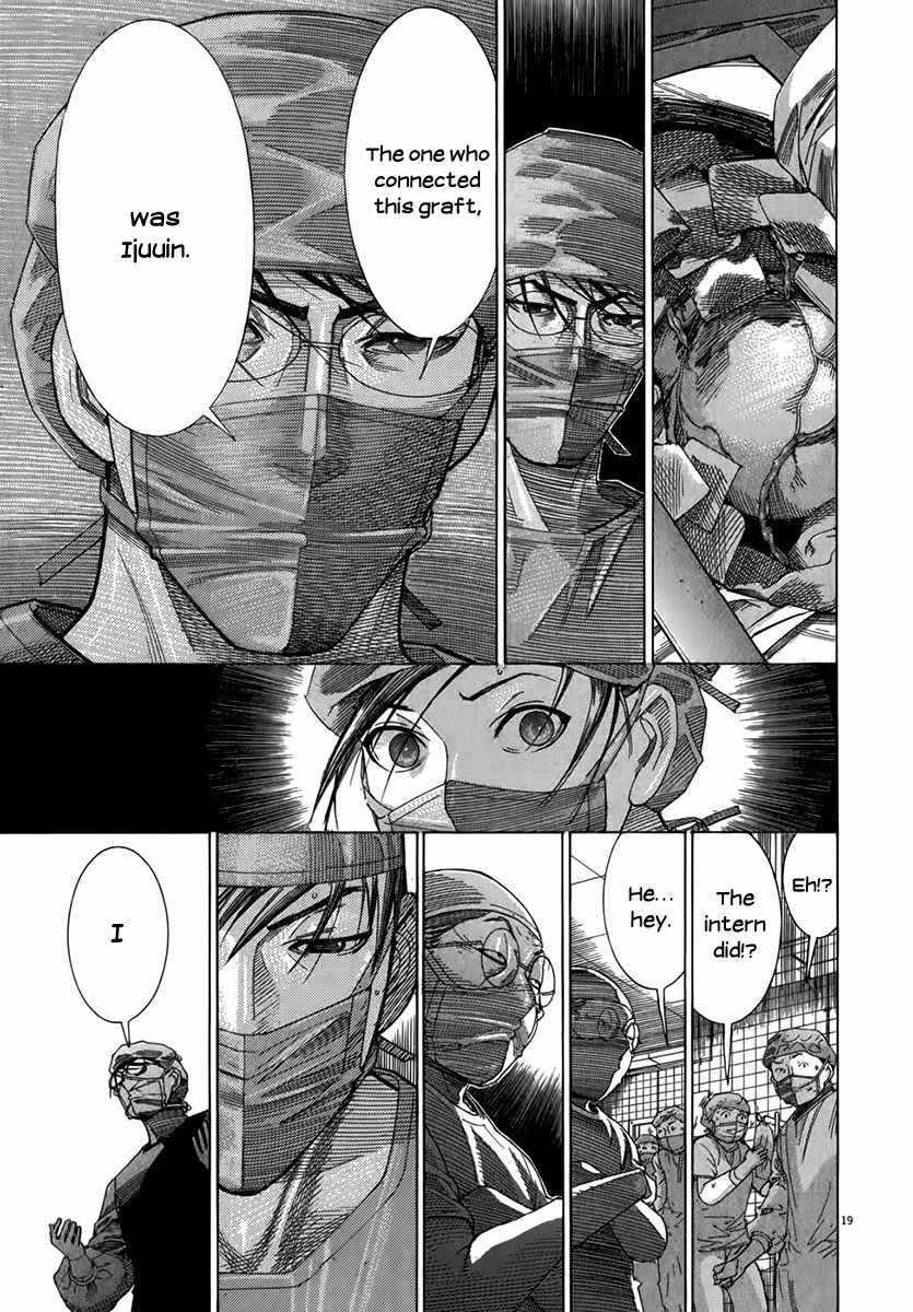Team Medical Dragon Chapter 124 page 19 - Chapter 124: Coming Out