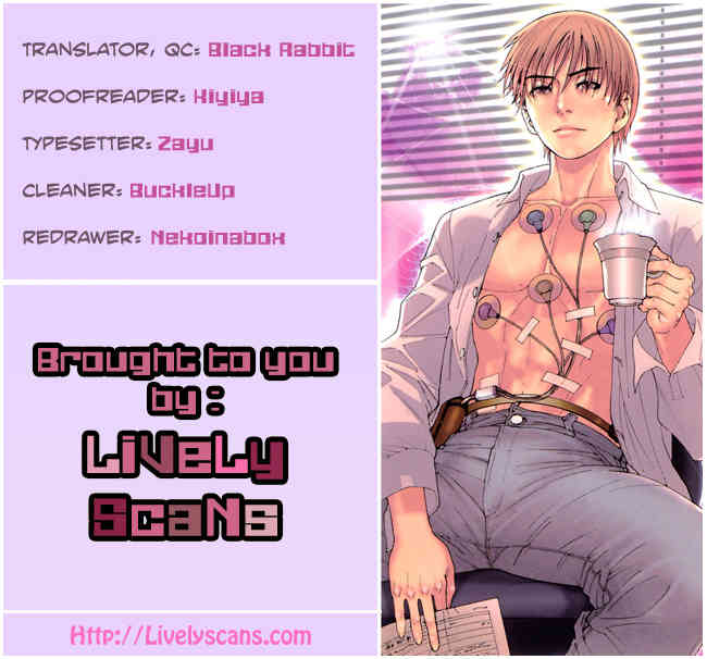 Team Medical Dragon Chapter 124 page 25 - Chapter 124: Coming Out