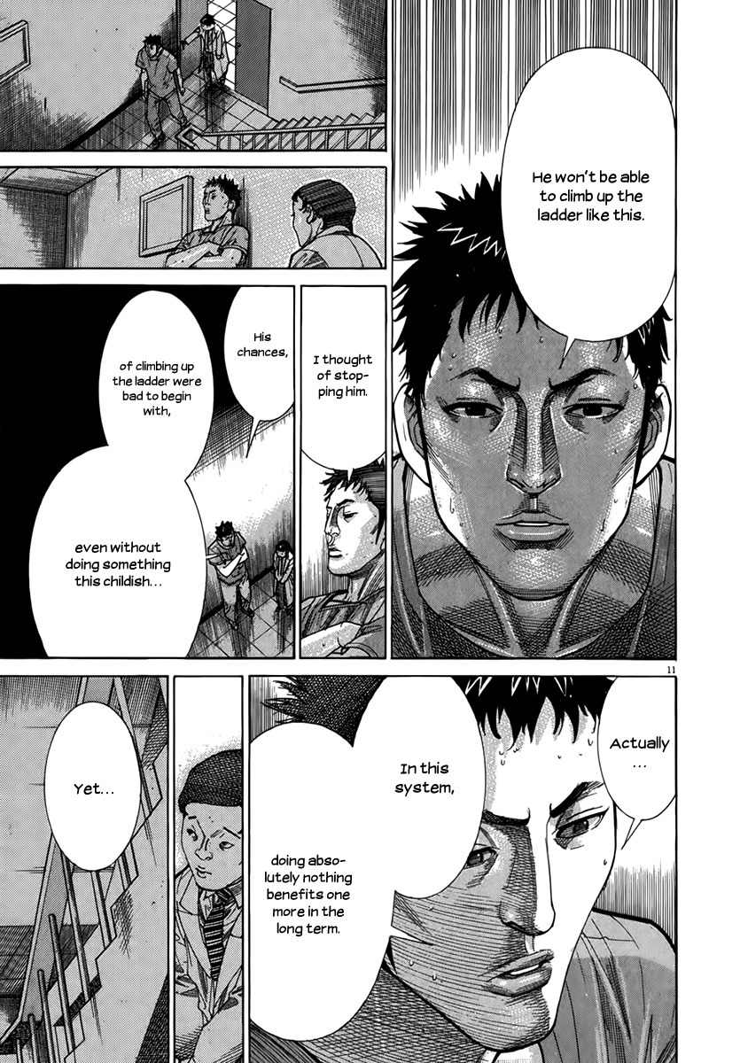 Team Medical Dragon Chapter 125 page 11 - Chapter 125: The Kid