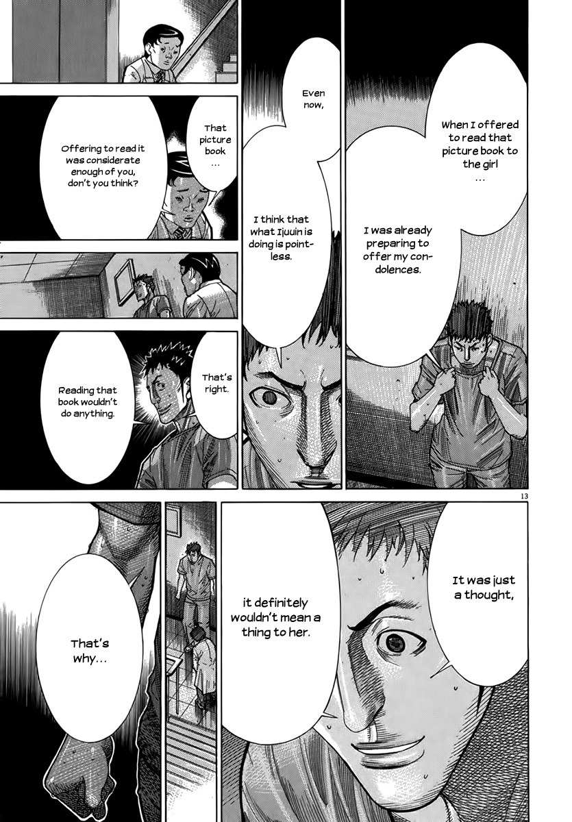Team Medical Dragon Chapter 125 page 13 - Chapter 125: The Kid