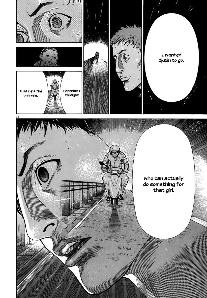 Team Medical Dragon Chapter 125 page 14 - Chapter 125: The Kid